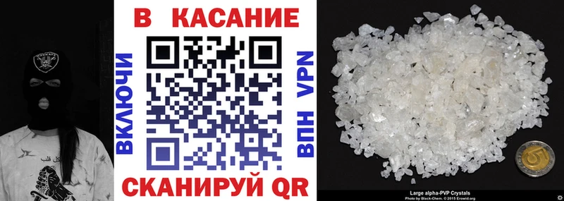 Сколько стоит Ленск APVP  Конопля  МЕФ  Гашиш  АМФ  COCAIN 