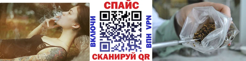 Бутират бутик  наркотики  Ленск 