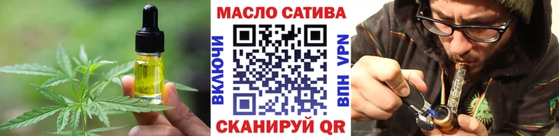 Cannafood марихуана  Ленск 