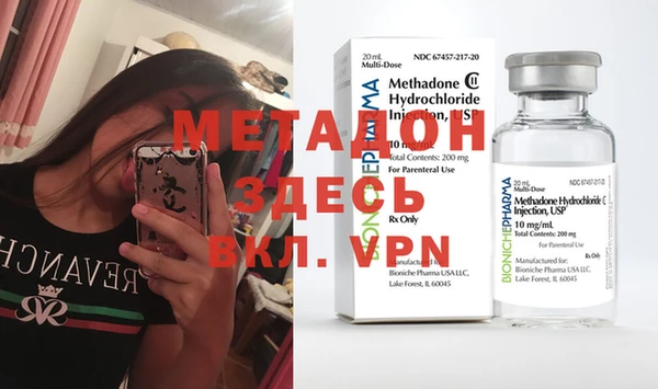 марки lsd Гусиноозёрск