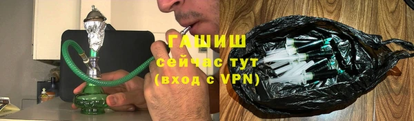 дживик Дмитров