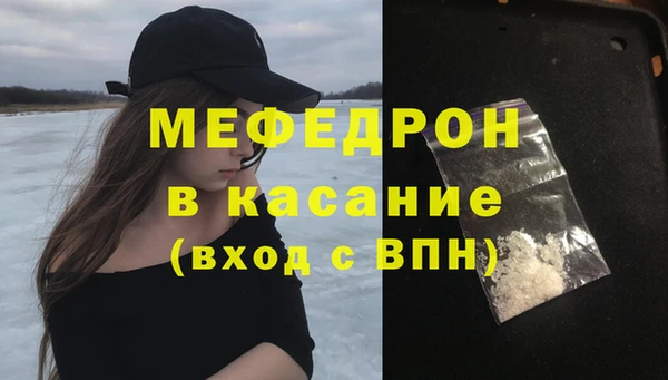 марки lsd Гусиноозёрск