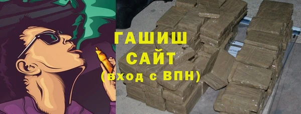 марки lsd Гусиноозёрск