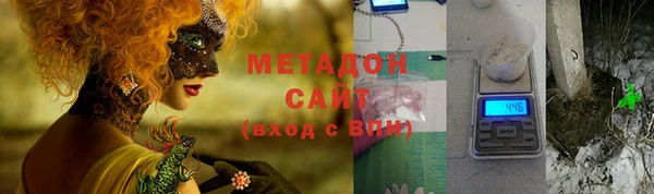 каннабис Дмитриев