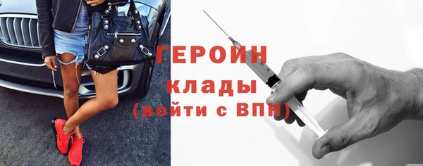 прущая мука Туринск