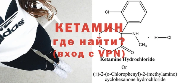 марки nbome Дмитровск