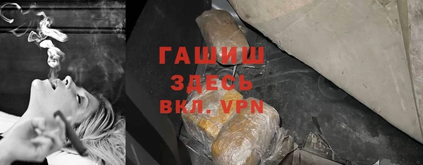 марки nbome Дмитровск