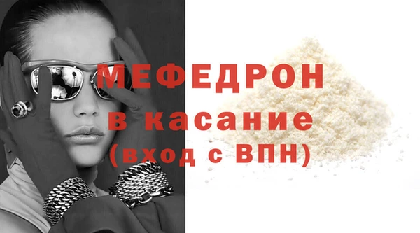 марки lsd Гусиноозёрск