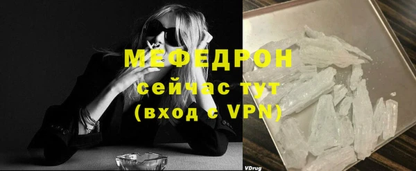 каннабис Дмитриев