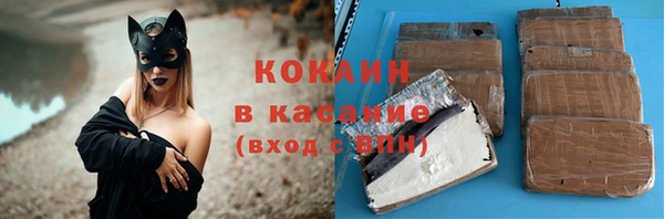 марки nbome Дмитровск