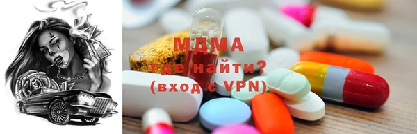 марки lsd Гусев