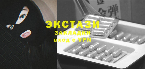 дживик Дмитров