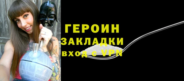 каннабис Дмитриев