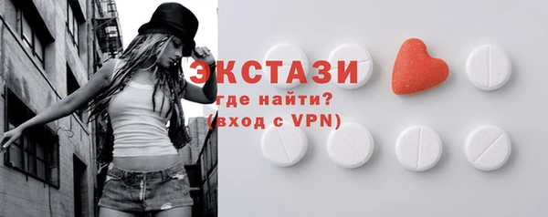 каннабис Дмитриев