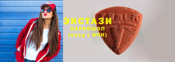 каннабис Дмитриев