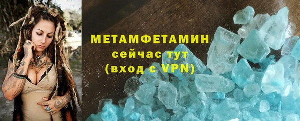дживик Дмитров