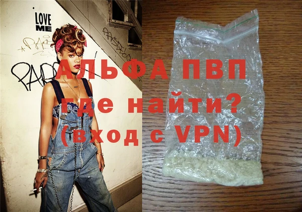 каннабис Дмитриев
