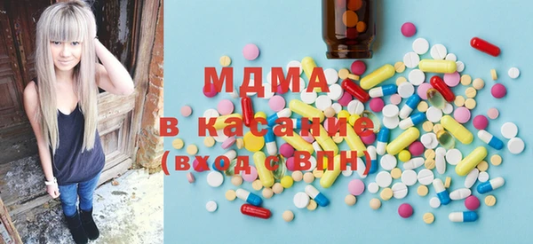 прущая мука Туринск