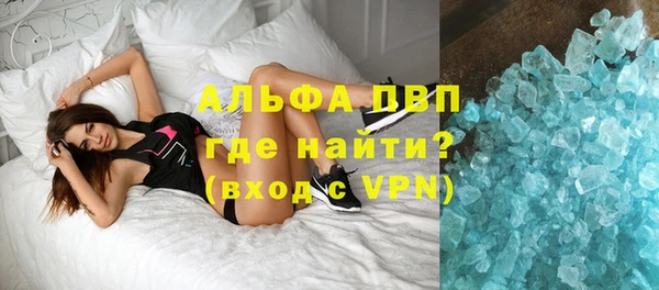 дживик Дмитров