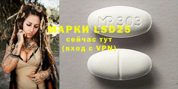 марки nbome Дмитровск