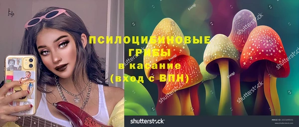 кокаин колумбия Лабытнанги