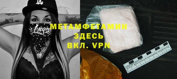дживик Дмитров