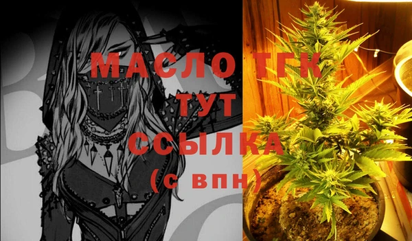 каннабис Дмитриев