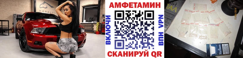 KRAKEN ССЫЛКА  Ленск  Метамфетамин мет 